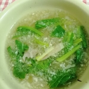 小松菜と大根とベーコンのスープ